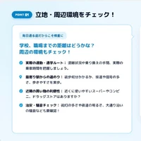 画像262
