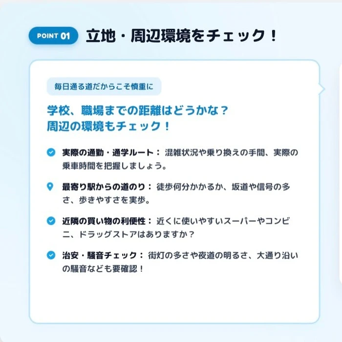画像262