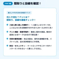 画像263