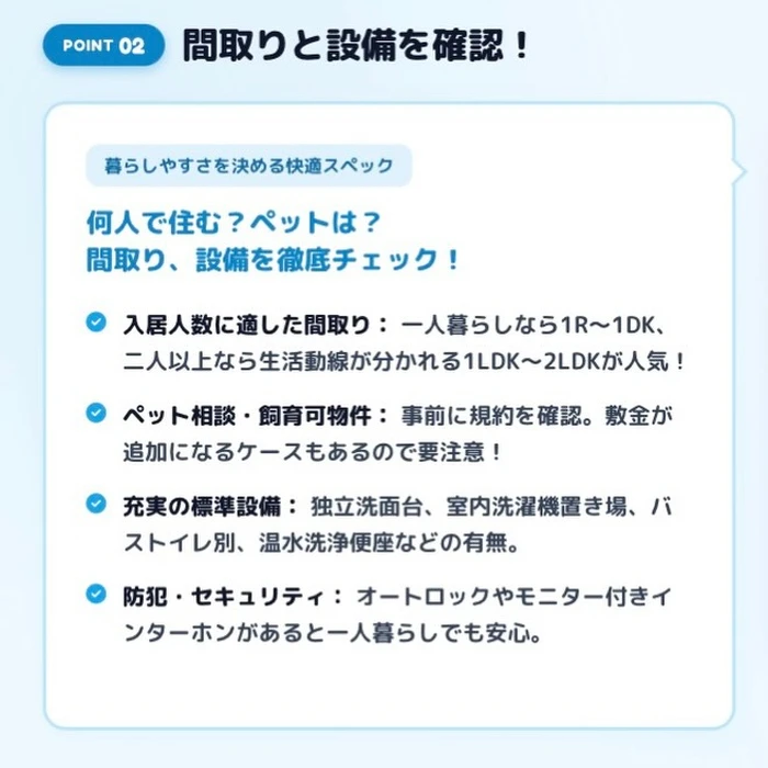 画像263