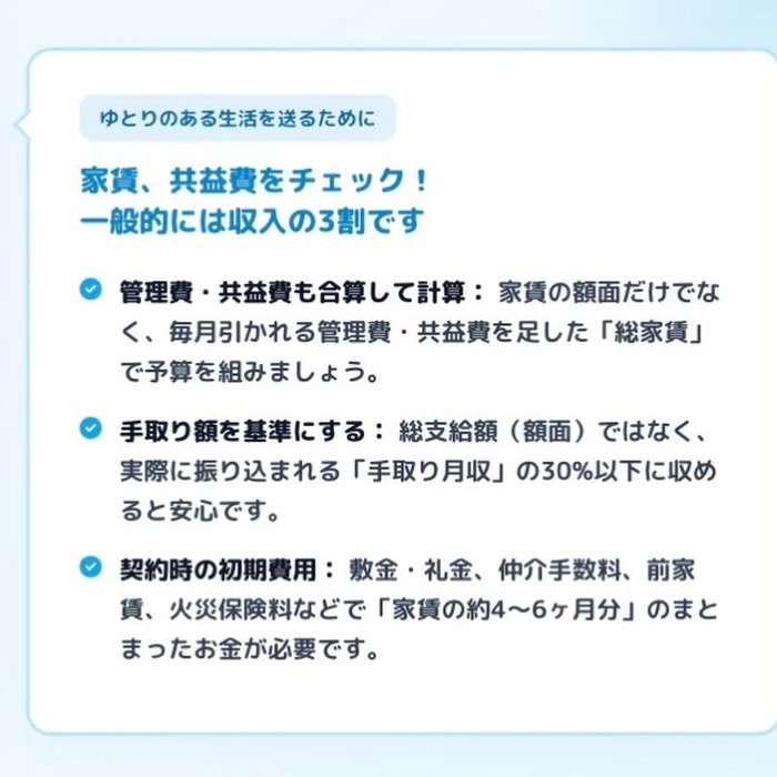 画像265