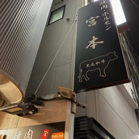 画像330