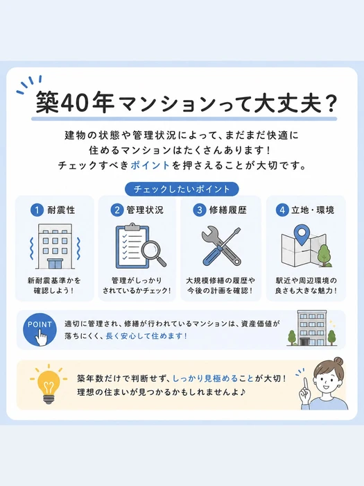 画像355