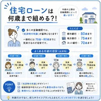 画像367