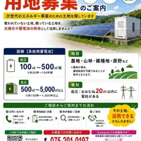 画像413