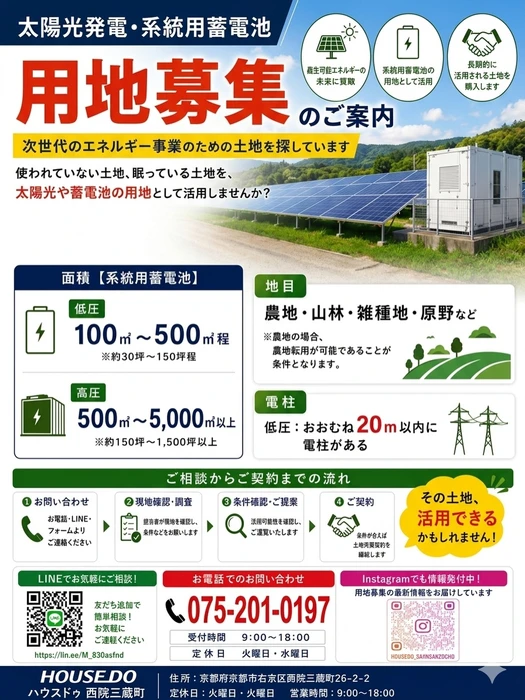 画像413
