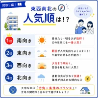画像444