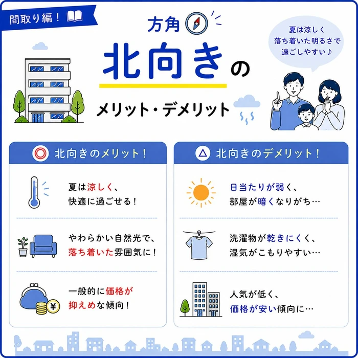 画像448