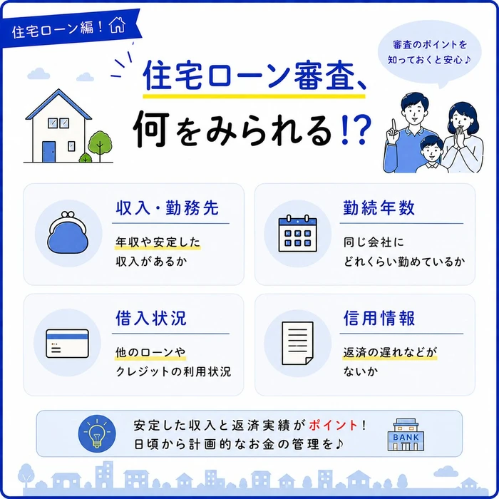画像457