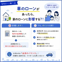 画像458