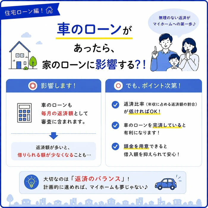 画像458