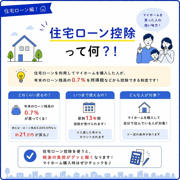 画像459