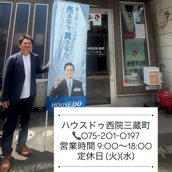 画像460