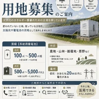画像473