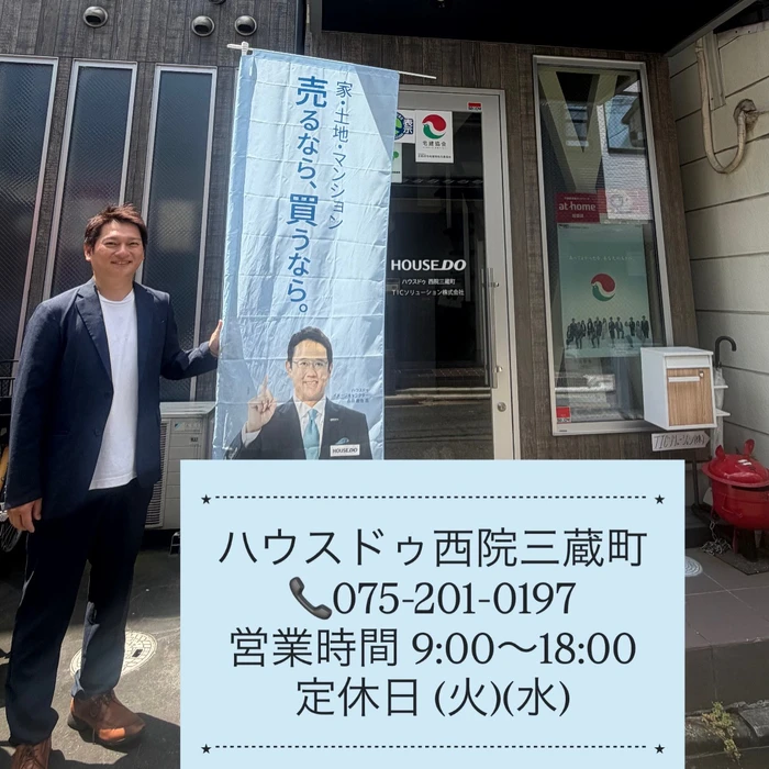画像474