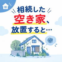 画像542